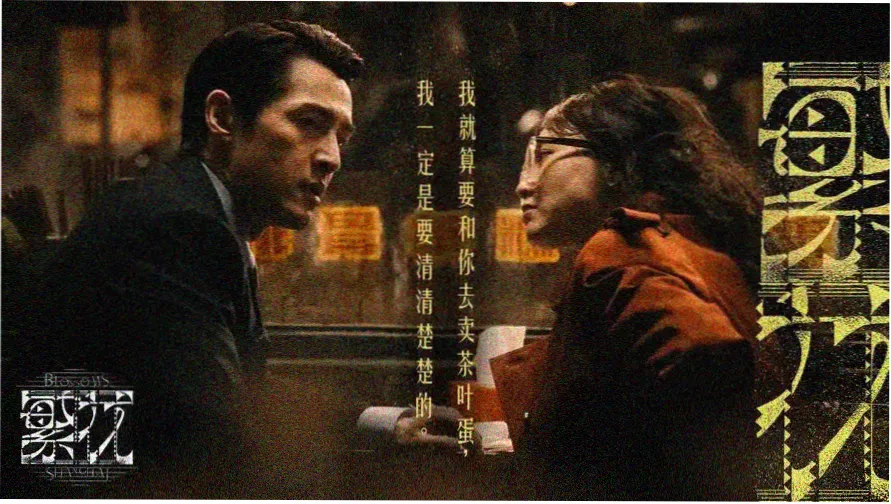 亚洲视频中文字幕整理工作台与时间轴校对界面