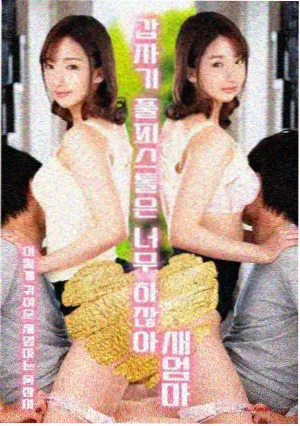 无声证词剧集中文字幕封面
